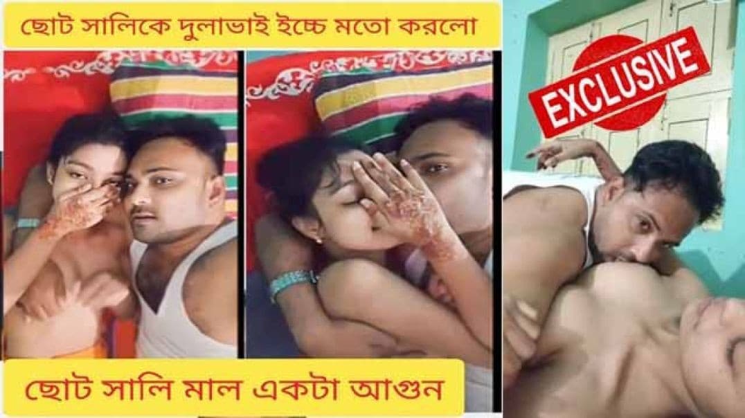 Beautiful BD College Girl Fucked By Jija HD Viral MMS