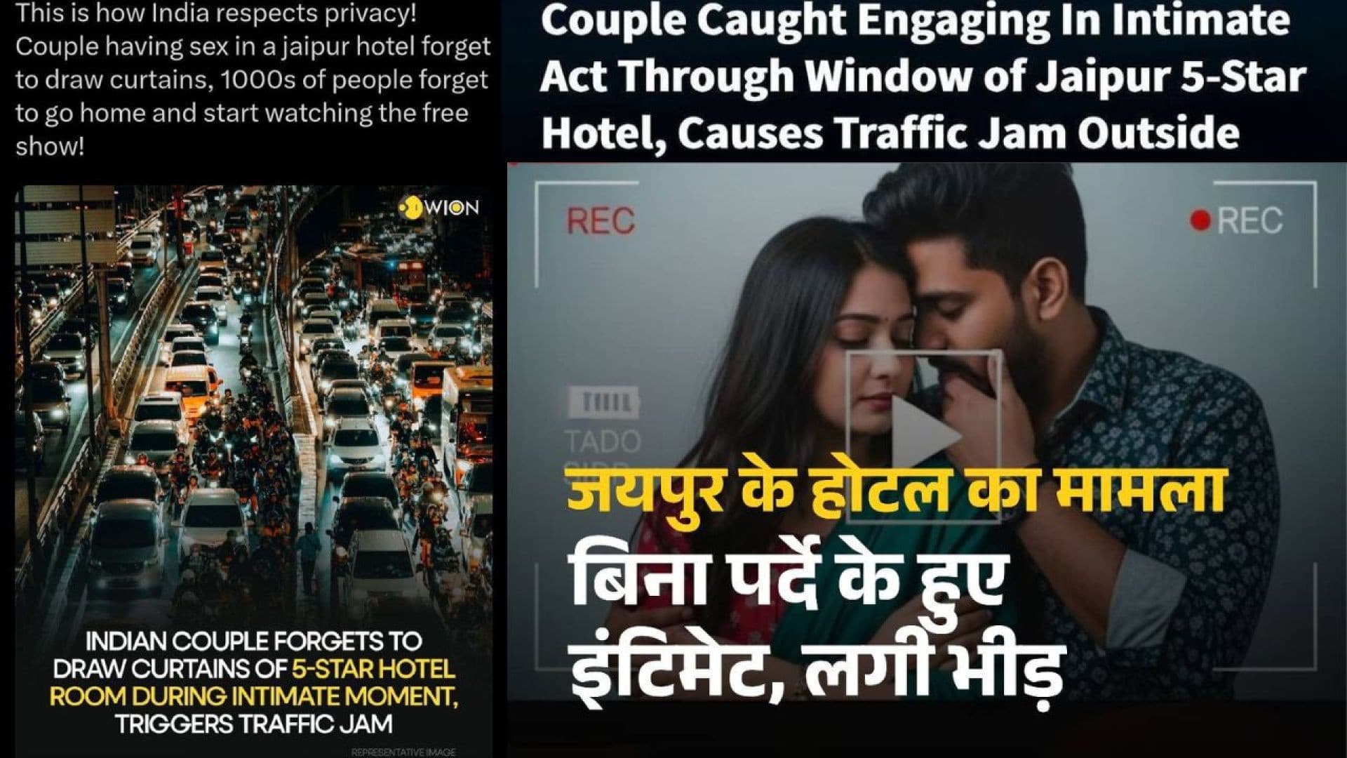 Exclusive Jaipur Viral 5-Star Hotel Full Original Video !! Don't Miss